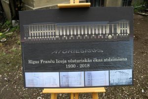 Rīgas Franču liceja vēsturiskās ēkas renovācija Krišjāņa Valdemāra iela 48, Rīgā
