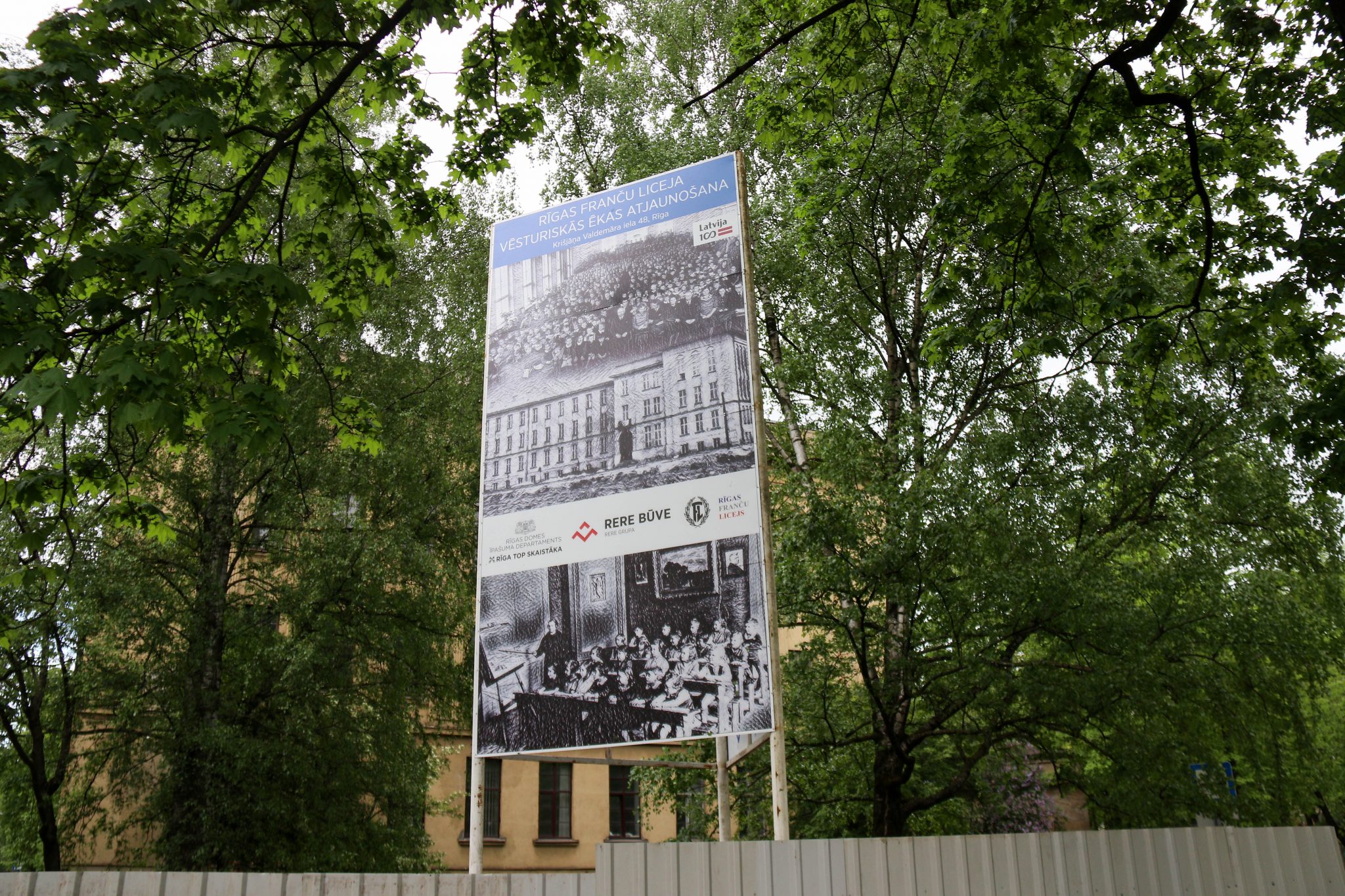 Rīgas Franču liceja vēsturiskās ēkas renovācija Krišjāņa Valdemāra iela 48, Rīgā