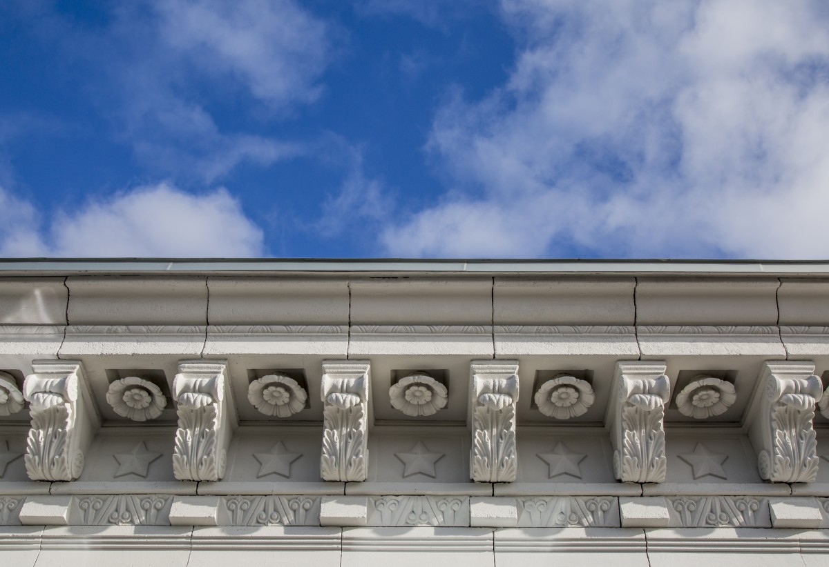 VEF Kultūras pils rekonstrukcija un restaurācija