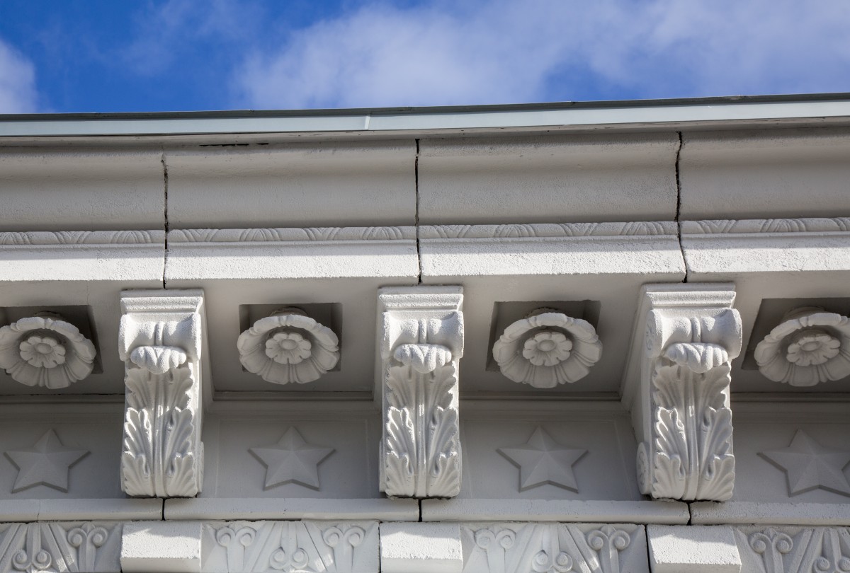 VEF Kultūras pils rekonstrukcija un restaurācija