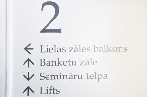 VEF Kultūras pils rekonstrukcija un restaurācija