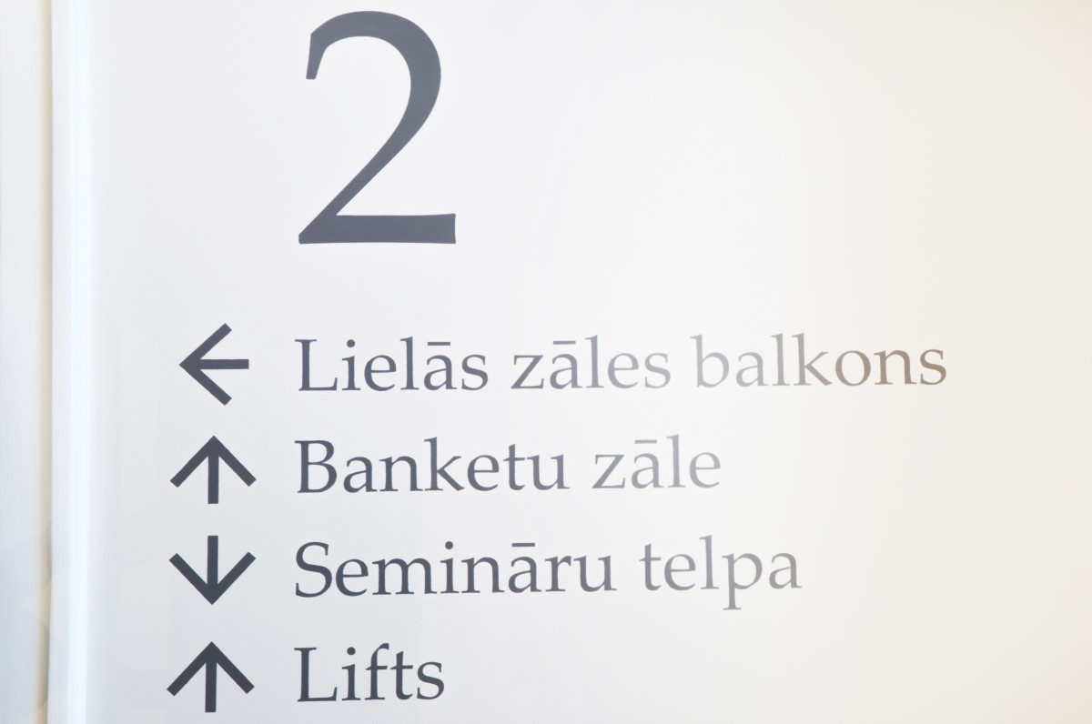 VEF Kultūras pils rekonstrukcija un restaurācija