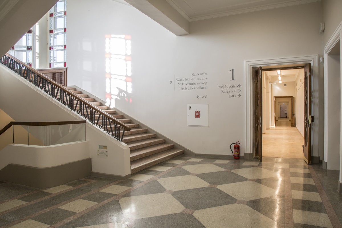 VEF Kultūras pils rekonstrukcija un restaurācija