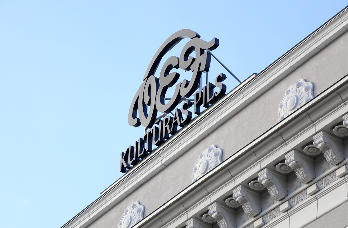 VEF Kultūras pils rekonstrukcija un restaurācija-12