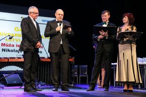 Konkursa “Latvijas Būvniecības Gada balva 2017” GRAND PRIX iegūst rekonstruētā VEF Kultūras pils un atjaunotā viesnīcas “Grand Hotel Kempinski Riga” ēka
