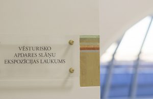 VEF Kultūras pils rekonstrukcija un restaurācija-9