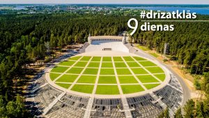 Aicinām uz pasākumu