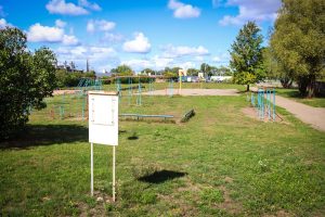 Pie Rīgas 75. vidusskolas plāno izbūvēt jaunu futbola stadionu un laukumu ar dažādām aktīvās atpūtas iespējām