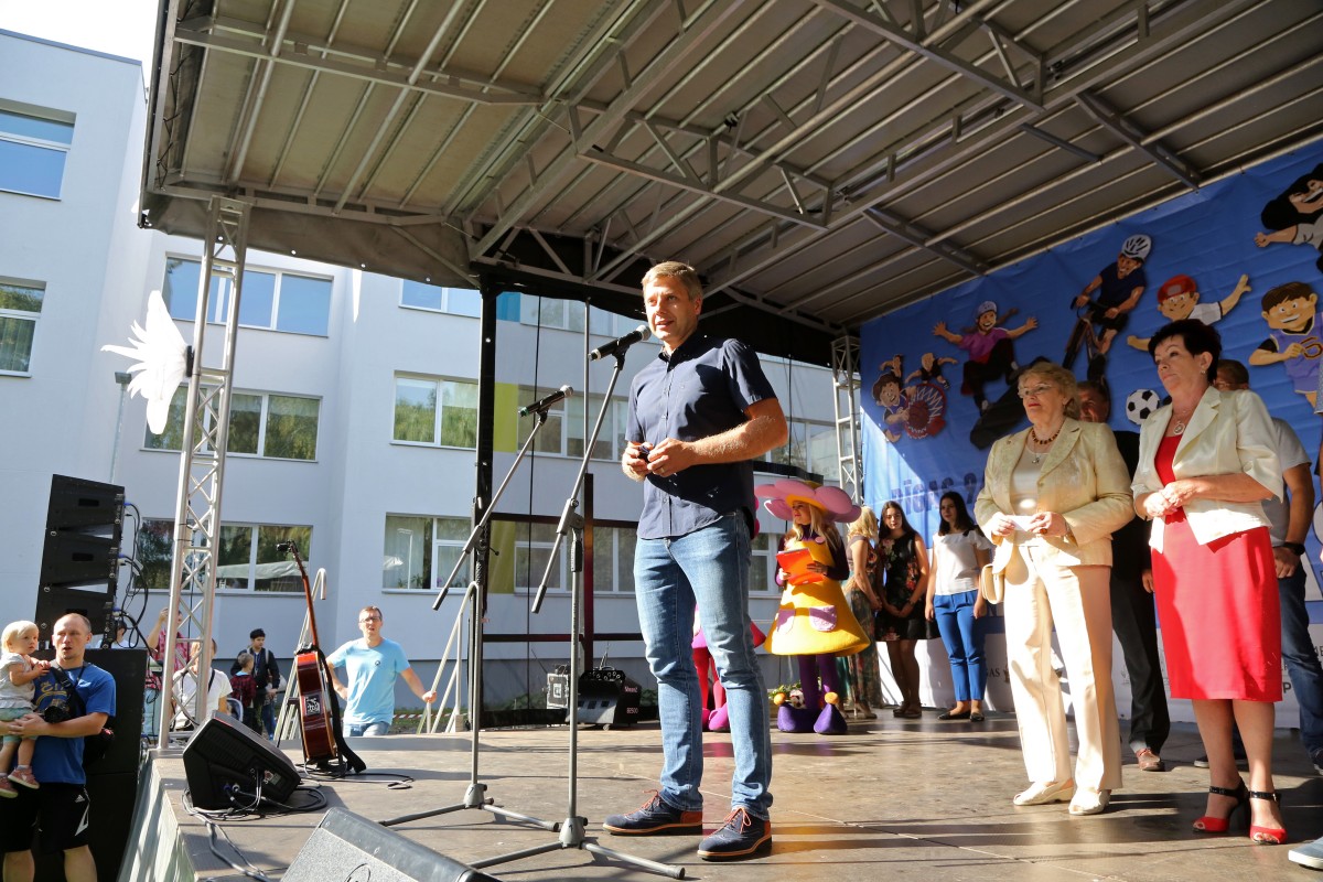 Sporta un aktīvās atpūtas laukums Imantas apkaimē pie Rīgas 96.viduskolas, Auru ielā 6a