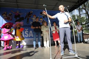 Sporta un aktīvās atpūtas laukums Imantas apkaimē pie Rīgas 96.viduskolas, Auru ielā 6a