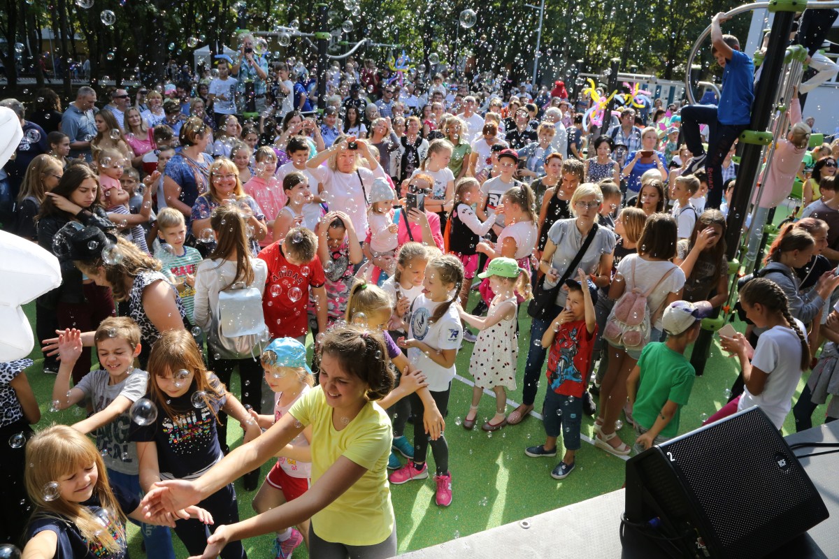 Sporta un aktīvās atpūtas laukums Imantas apkaimē pie Rīgas 96.viduskolas, Auru ielā 6a