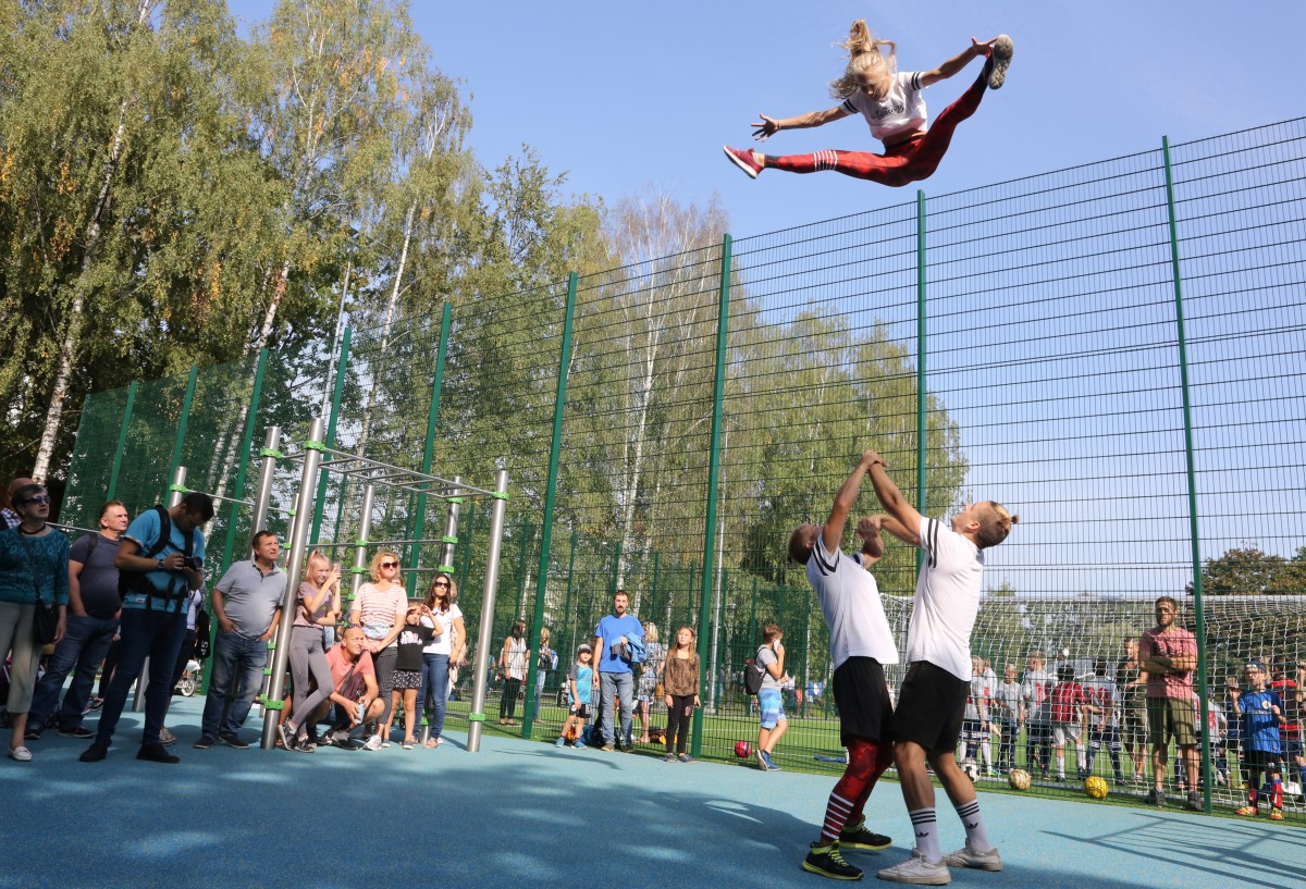 Sporta un aktīvās atpūtas laukums Imantas apkaimē pie Rīgas 96.viduskolas, Auru ielā 6a
