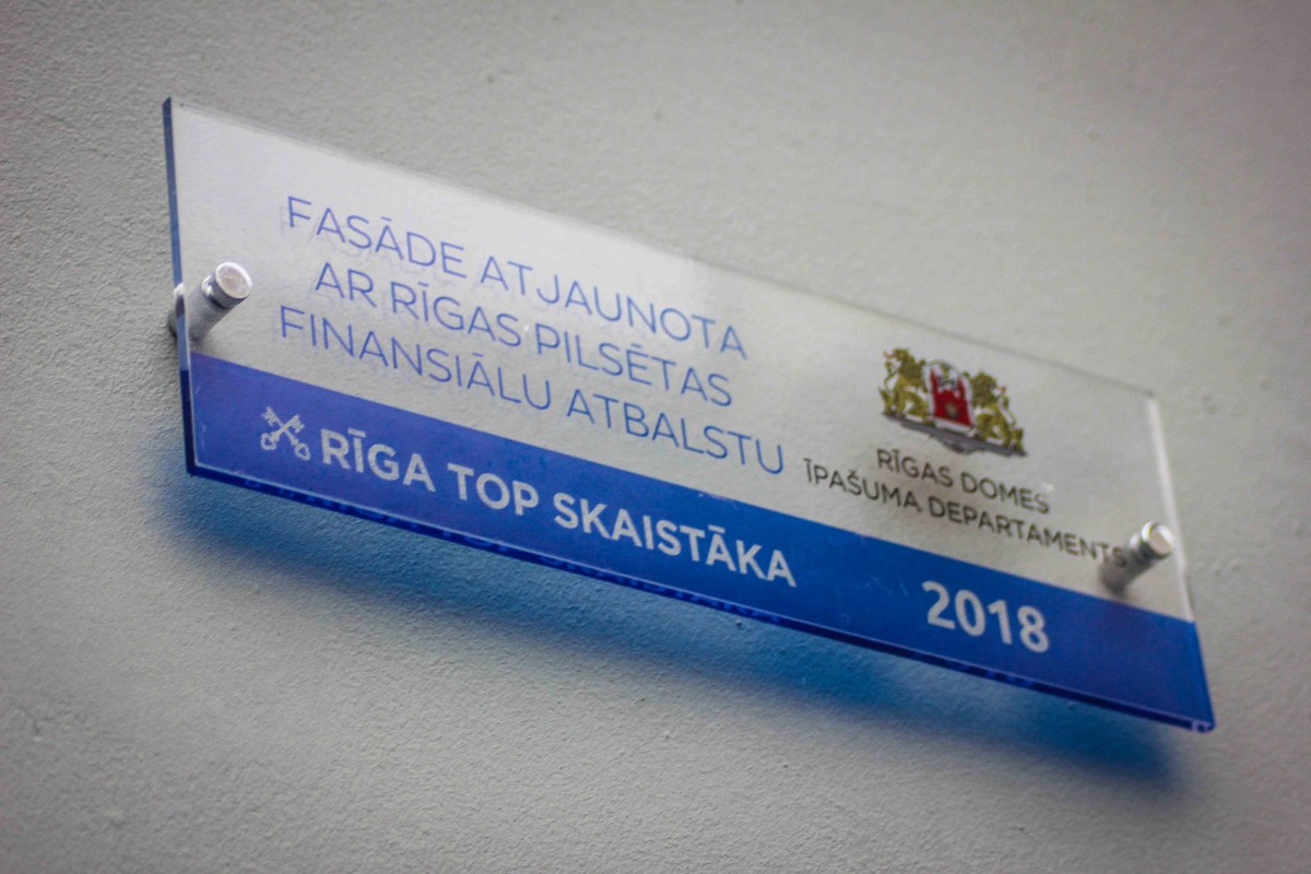 Ar Rīgas pilsētas pašvaldības līdzfinansējumu šogad atjauno 85 kultūrvēsturiskā būvmanojuma ēkas