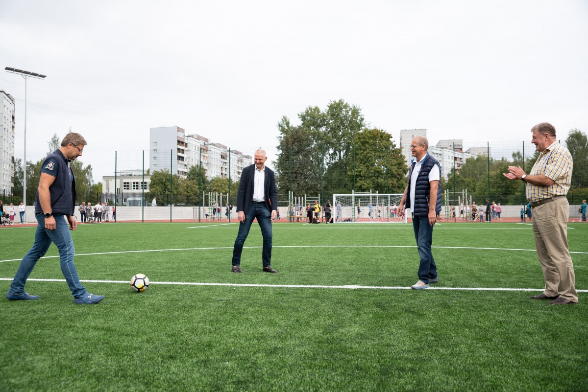 Sporta un aktīvās atpūtas laukums apkaimē pie Mežciema pamatskolas un Rīgas 89.vidusskolas, Hipokrāta ielā 27/29