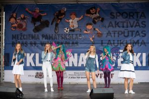 Sporta un aktīvās atpūtas laukums apkaimē pie Mežciema pamatskolas un Rīgas 89.vidusskolas, Hipokrāta ielā 27/29