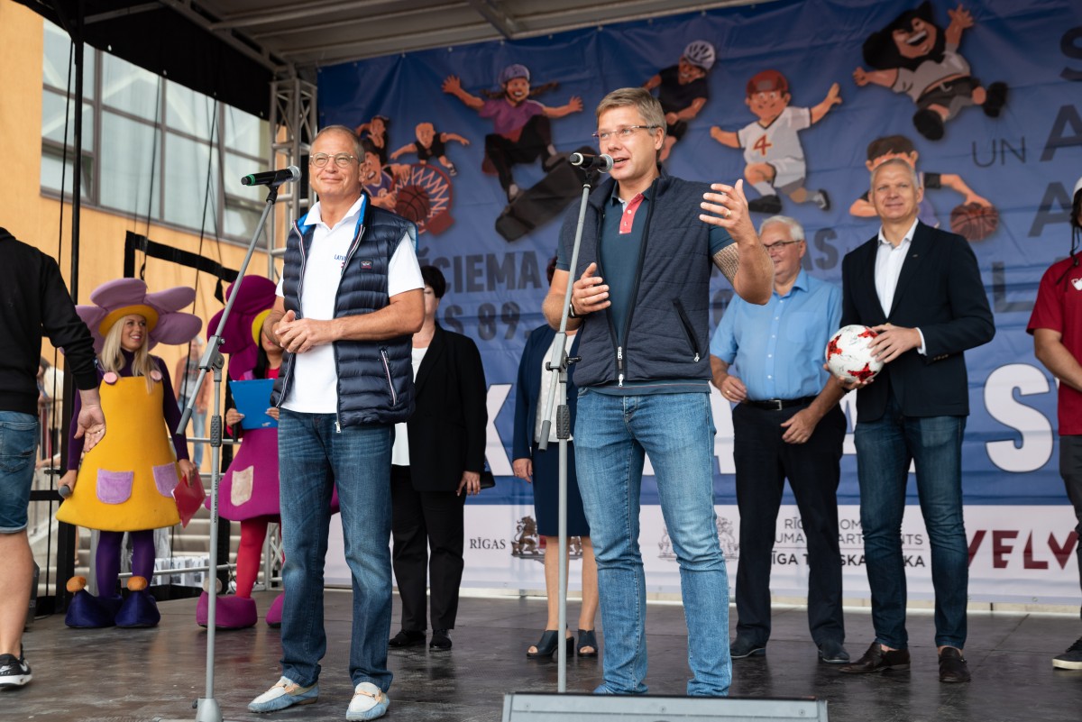 Sporta un aktīvās atpūtas laukums apkaimē pie Mežciema pamatskolas un Rīgas 89.vidusskolas, Hipokrāta ielā 27/29