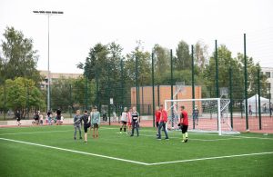 Sporta un aktīvās atpūtas laukums apkaimē pie Mežciema pamatskolas un Rīgas 89.vidusskolas, Hipokrāta ielā 27/29