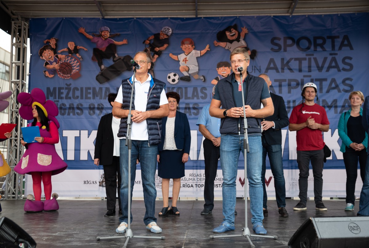 Sporta un aktīvās atpūtas laukums apkaimē pie Mežciema pamatskolas un Rīgas 89.vidusskolas, Hipokrāta ielā 27/29