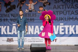 Sporta un aktīvās atpūtas laukums apkaimē pie Mežciema pamatskolas un Rīgas 89.vidusskolas, Hipokrāta ielā 27/29