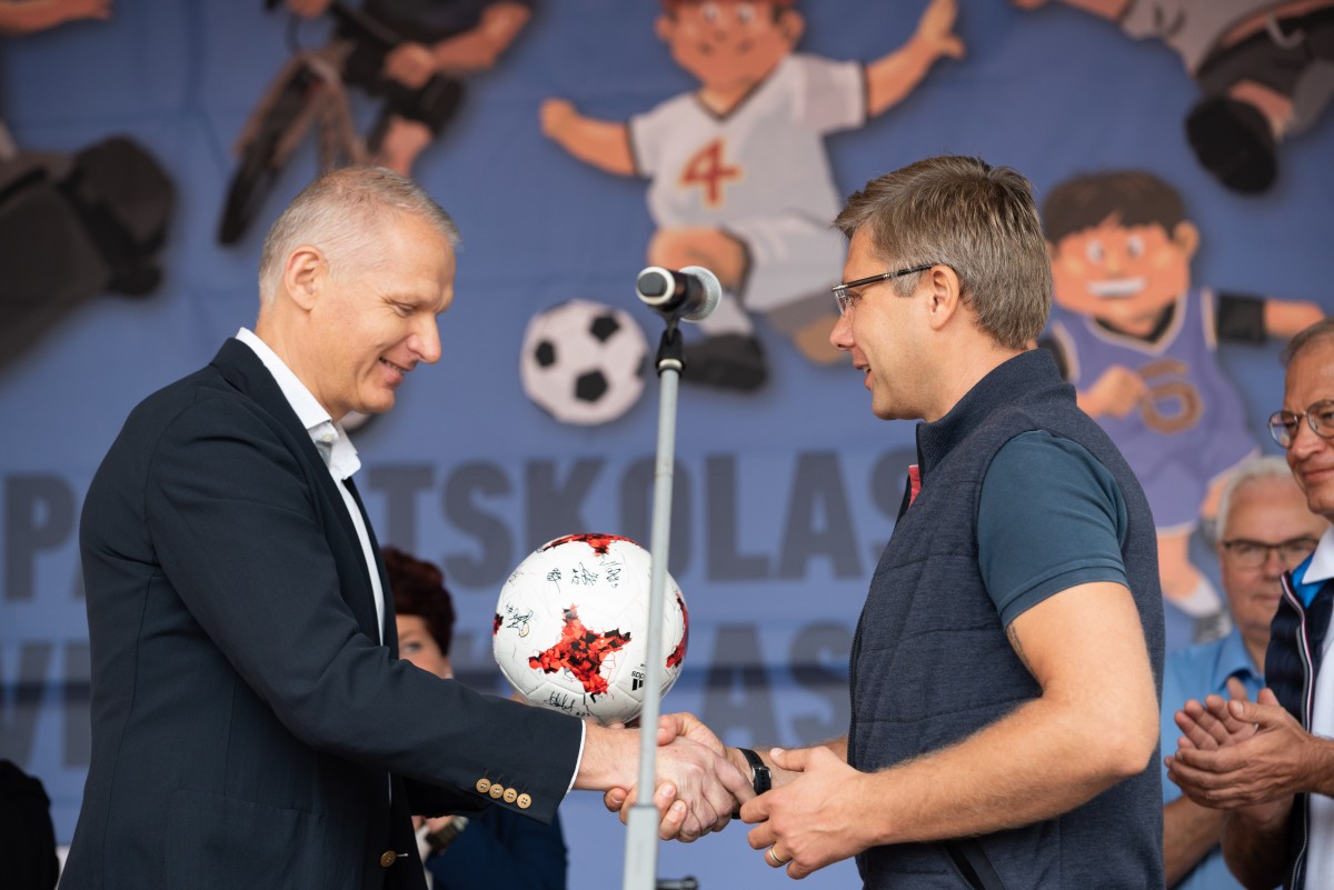 Sporta un aktīvās atpūtas laukums apkaimē pie Mežciema pamatskolas un Rīgas 89.vidusskolas, Hipokrāta ielā 27/29