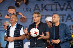 Sporta un aktīvās atpūtas laukums apkaimē pie Mežciema pamatskolas un Rīgas 89.vidusskolas, Hipokrāta ielā 27/29