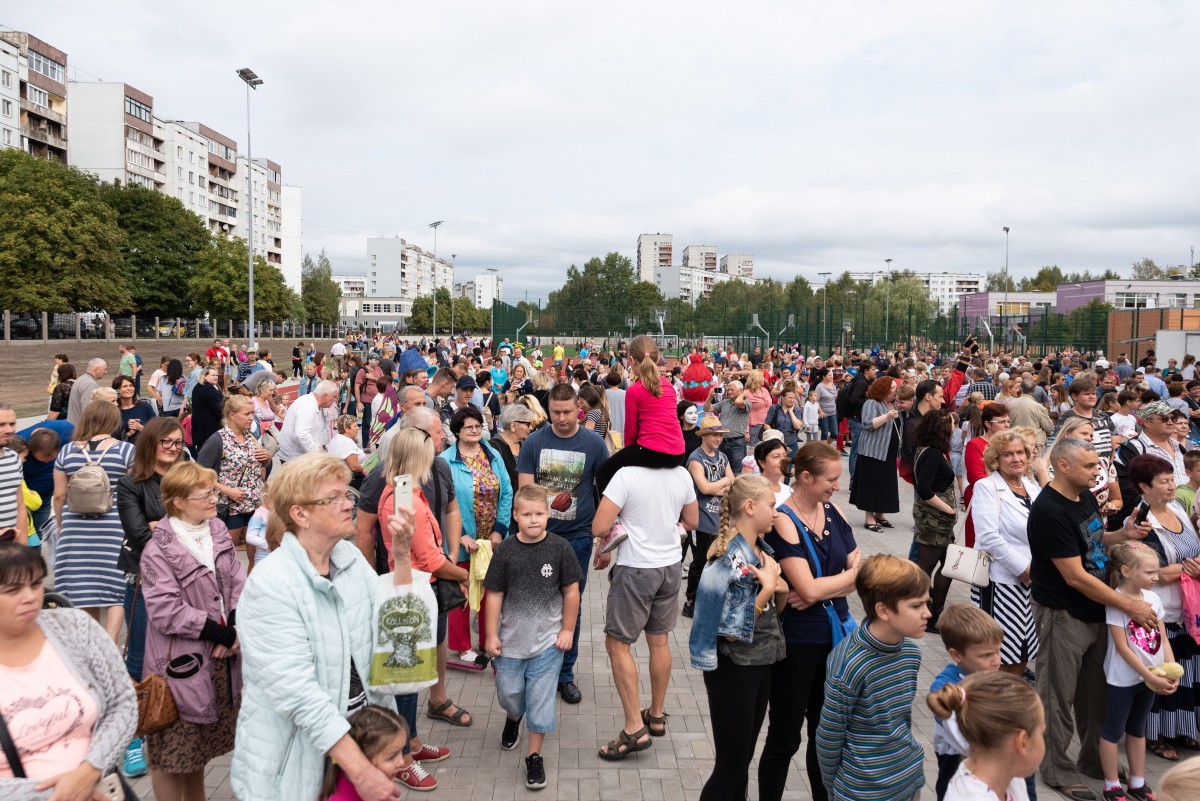 Sporta un aktīvās atpūtas laukums apkaimē pie Mežciema pamatskolas un Rīgas 89.vidusskolas, Hipokrāta ielā 27/29