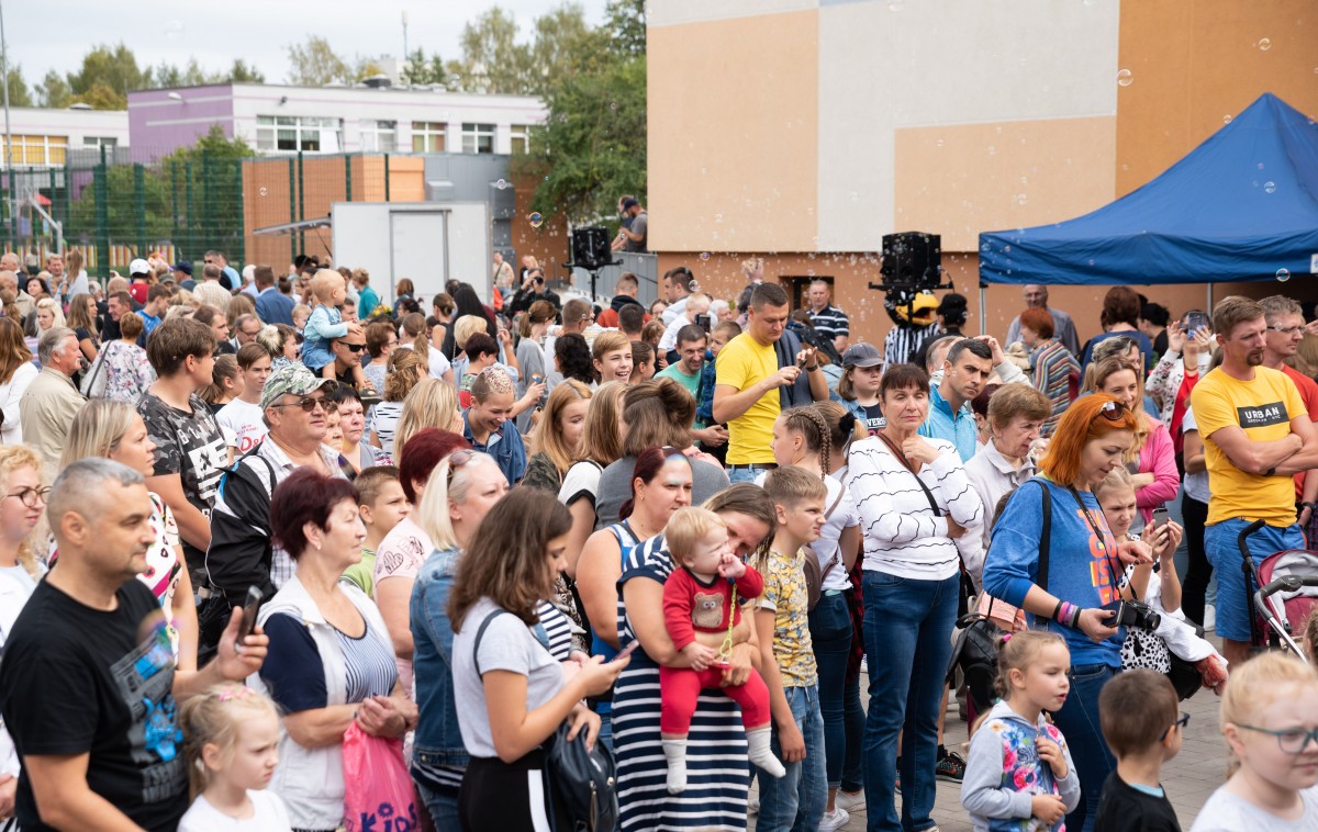 Sporta un aktīvās atpūtas laukums apkaimē pie Mežciema pamatskolas un Rīgas 89.vidusskolas, Hipokrāta ielā 27/29