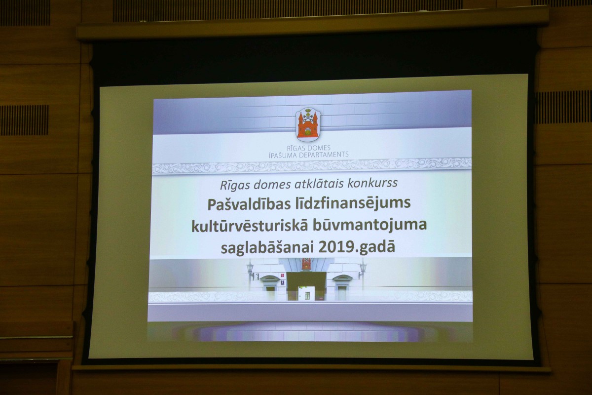 Informatīvais seminārs par Rīgas pašvaldības līdzfinansējumu kultūrvēsturiskā būvmantojuma saglabāšanai 2019. gadā pulcē vairāk nekā 130 interesentu
