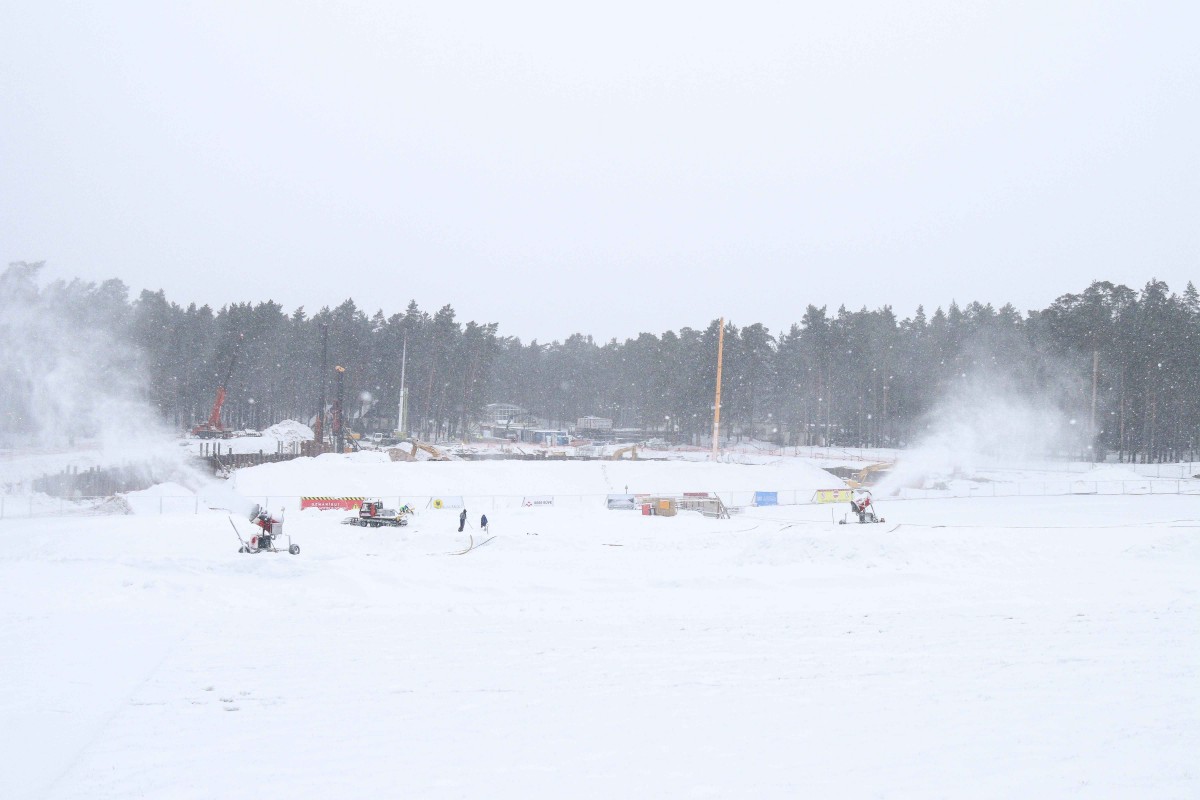 Mežaparka Lielās estrādes skatītāju laukā ierīkotais “Rīgas sniega parks” aicina izbaudīt ziemas sportiskās aktivitātes
