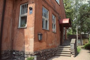 Āgenskalna un Torņakalna bibliotēkas plāno darboties kopā ar nevalstiskām organizācijām un apkaimes biedrībām