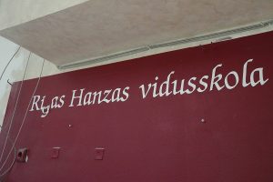 Rīgas izglītības iestāžu remontdarbus pabeigs pirms jaunā mācību gada