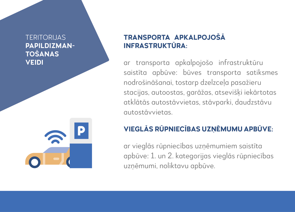 Līdz 1.augustam aicinām pieteikt dalību nekustamā īpašuma izsolē