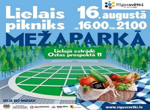 Rīgas svētkos aicinām novērtēt jaunās estrādes būvniecību un piedalīties Lielajā Mežaparka piknikā