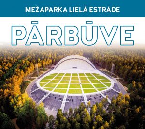 Mežaparka Lielās estrādes pārbūve-1