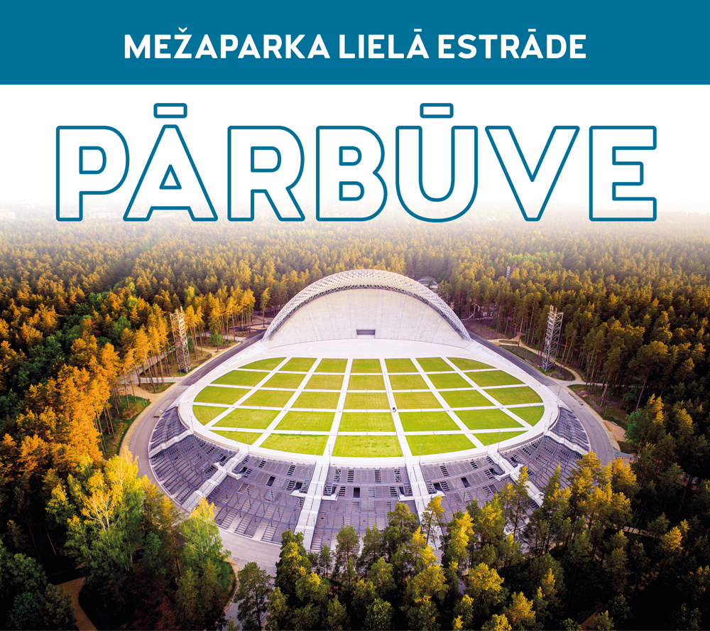 Mežaparka Lielās estrādes pārbūve-1