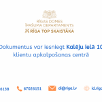 Rīgas domes Īpašuma departaments Dokumentus var iesniegt kalēju ielā 10 klientu apkalpošanas centrā tālr. 67026138; 67026151 e-pasts: di@riga.lv mājaslapa: id.riga.lv