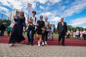 Rīgas valsts Klasiskā ģimnāzija