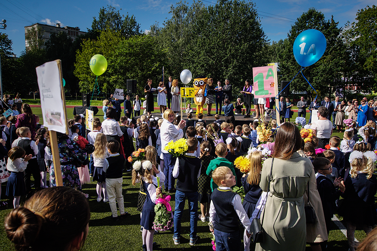 Rīgas valsts Klasiskā ģimnāzija