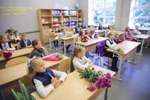 01.09.2020.Rīgas Angļu ģimnāzija galerija2