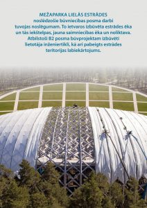 inforgrafika-Mežaparka Lielai estrādei jākļūst par Latvijas kultūras centrālo norišu vietu