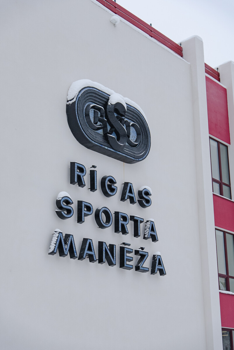 Rīgas sporta manēžas ēkā veikti energoefektivitātes paaugstināšanas darbi