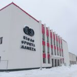 Rīgas sporta manēžas ēkā veikti energoefektivitātes paaugstināšanas darbi
