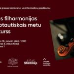 Informēs par Rīgas filharmonijas starptautisko metu konkursu