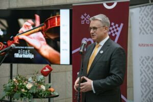 Aicina piedalīties Rīgas Filharmonijas arhitektūras metu konkursā