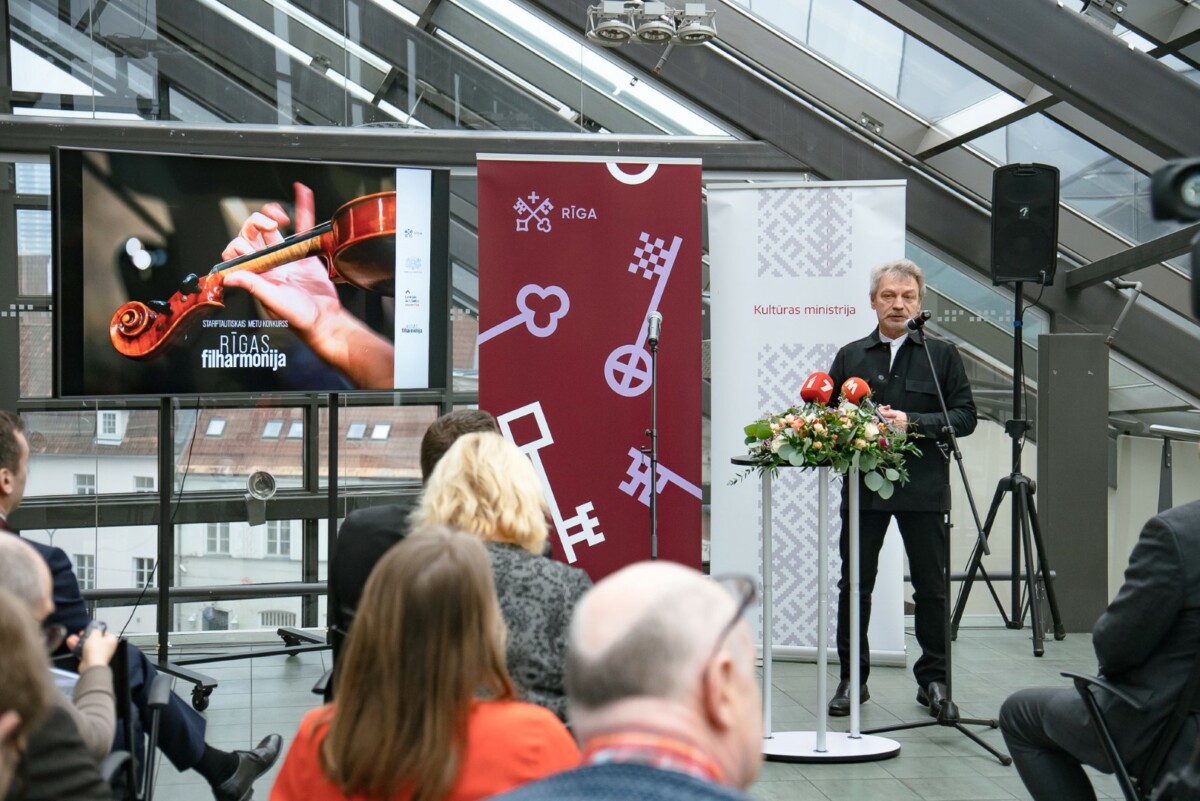 Aicina piedalīties Rīgas Filharmonijas arhitektūras metu konkursā