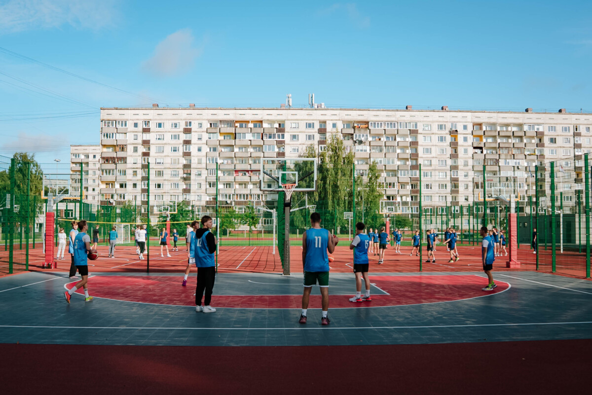 Āra basketbola laukums