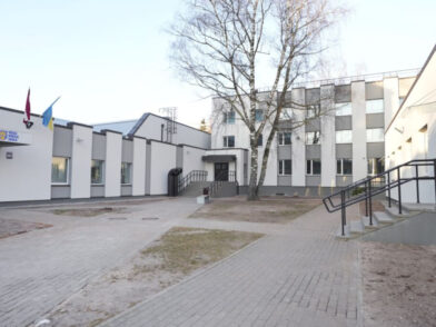 Rīgas hokeja skola