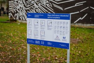 Dārzciema vidusskolā jauns sporta laukums un valsts aizsardzības mācības klase