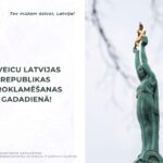 Sveiciens Latvijas Republikas Proklamēšanas gadadienā