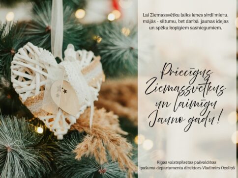 Priecīgus Ziemassvētkus